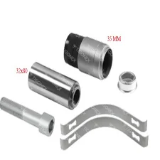 CALIPER PIN SET - 10.10245