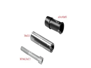 CALIPER PIN SET