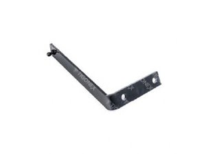 VALVE ARM