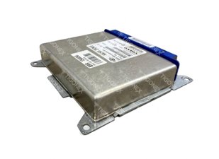 ECU MOTOR BEYNİ