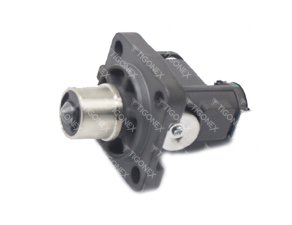 ŞANZIMAN KİLİT VALFİ